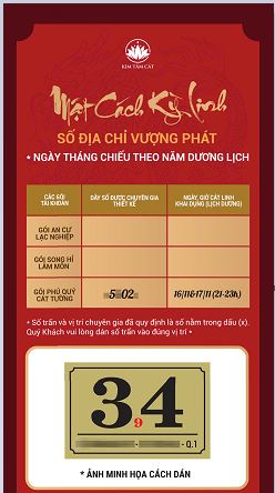 sản phẩm Kim Tâm Cát